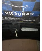 ΜΟΥΡΗ ΚΟΜΠΛΕ HYUNDAI … thumbnail