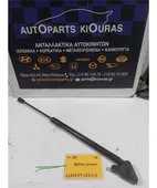 ΑΜΟΡΤΙΣΕΡ ΤΖΑΜΟΠΟΡΤΑΣ HYUNDAI … thumbnail