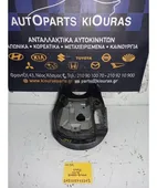 ΚΑΠΑΚΙ ΤΙΜΟΝΙΟΥ HYUNDAI … thumbnail