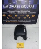 ΚΑΠΑΚΙ ΤΙΜΟΝΙΟΥ HYUNDAI … thumbnail