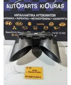 ΚΑΝΤΡΑΝ HYUNDAI ix35 … thumbnail