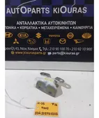 ΜΕΝΤΕΣΕΔΕΣ HYUNDAI ix35 … thumbnail