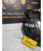 ΣΕΒΡΟΦΡΕΝΟ HYUNDAI ix35 … thumbnail