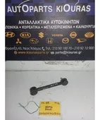 ΚΟΝΤΡΕΣ ΨΑΛΙΔΙΩΝ HYUNDAI … thumbnail