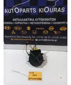 ΤΑΙΝΙΑ ΤΙΜΟΝΙΟΥ HYUNDAI … thumbnail