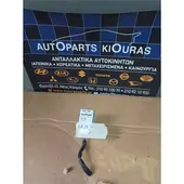 ΜΟΝΑΔΑ IMMOBILIZER SUZUKI … thumbnail