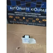 ΜΟΝΑΔΑ IMMOBILIZER SUZUKI … thumbnail