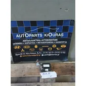 ΜΟΝΑΔΑ IMMOBILIZER TOYOTA … thumbnail