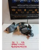 ΖΩΝΗ KIA PICANTO … thumbnail