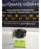 ΚΛΕΙΔΑΡΙΑ KIA PICANTO … thumbnail