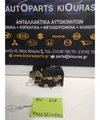 ΚΛΕΙΔΑΡΙΑ KIA PICANTO … thumbnail