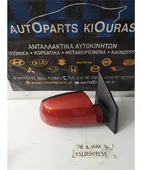 ΚΑΘΡΕΦΤΗΣ KIA RIO … thumbnail