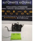 ΚΛΕΙΔΑΡΙΑ KIA RIO … thumbnail