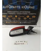 ΚΑΘΡΕΦΤΗΣ KIA RIO … thumbnail