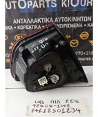 ΦΑΝΑΡΙΑ ΠΙΣΩ KIA … thumbnail