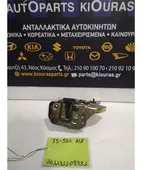 ΚΛΕΙΔΑΡΙΑ KIA SORENTO … thumbnail