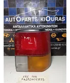 ΦΑΝΑΡΙΑ ΠΙΣΩ MAZDA … thumbnail