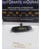 ΚΑΘΡΕΦΤΗΣ ΕΣΩΤΕΡΙΚΟΣ MAZDA … thumbnail