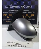 ΚΑΘΡΕΦΤΗΣ ΗΛΕΚΤΡΙΚΟΣ MAZDA … thumbnail