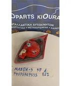 ΦΑΝΑΡΙΑ ΠΙΣΩ MAZDA … thumbnail