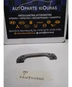 ΧΕΡΟΥΛΙ ΟΡΟΦΗΣ MITSUBISHI … thumbnail