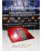 ΦΑΝΑΡΙΑ ΠΙΣΩ MITSUBISHI … thumbnail