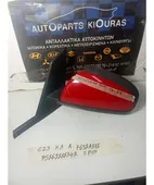 ΚΑΘΡΕΦΤΗΣ ΗΛΕΚΤΡΙΚΟΣ MITSUBISHI … thumbnail