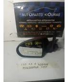 ΚΑΘΡΕΦΤΗΣ ΗΛΕΚΤΡΙΚΟΣ MITSUBISHI … thumbnail