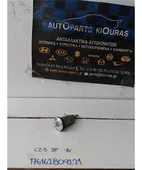 ΑΦΑΛΟΣ ΠΟΡΤΑΣ MITSUBISHI … thumbnail