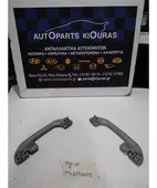 ΧΕΡΟΥΛΙ ΟΡΟΦΗΣ MITSUBISHI … thumbnail