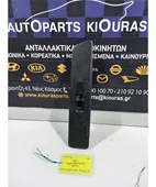 ΔΙΑΚΟΠΤΗΣ ΠΑΡΑΘΥΡΟΥ MITSUBISHI … thumbnail