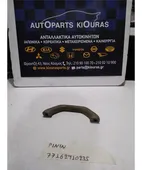 ΧΕΡΟΥΛΙ ΟΡΟΦΗΣ MITSUBISHI … thumbnail