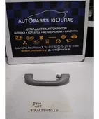 ΧΕΡΟΥΛΙ ΟΡΟΦΗΣ MITSUBISHI … thumbnail