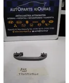 ΧΕΡΟΥΛΙ ΟΡΟΦΗΣ MITSUBISHI … thumbnail