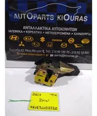 ΚΛΕΙΔΑΡΙΑ MITSUBISHI SPACE … thumbnail