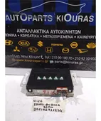 ΟΘΟΝΗ ΕΡΓΟΣΤΑΣΙΑΚΗ NISSAN … thumbnail