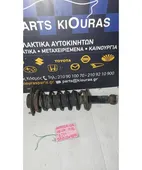 ΑΜΟΡΤΙΣΕΡ SUBARU IMPREZA … thumbnail