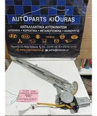 ΓΡΥΛΟΣ ΗΛΕΚΤΡΙΚΟΣ SUBARU … thumbnail