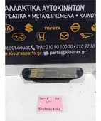 ΔΙΑΚΟΠΤΗΣ ΠΑΡΑΘΥΡΟΥ SUBARU … thumbnail