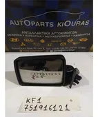 ΚΑΘΡΕΦΤΗΣ SUBARU KF1 … thumbnail