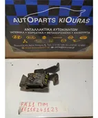 ΒΑΣΗ ΜΗΧΑΝΗΣ SUZUKI … thumbnail