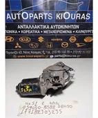 ΜΟΤΕΡ ΥΑΛΟΚΑΘΑΡΙΣΤΗΡΩΝ SUZUKI … thumbnail