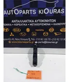 ΔΙΑΚΟΠΤΗΣ ΠΑΡΑΘΥΡΟΥ SUZUKI … thumbnail