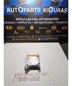 ΕΓΚΕΦΑΛΟΣ ΑΕΡΟΣΑΚΟΥ SUZUKI … thumbnail