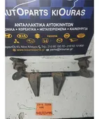 ΒΑΣΗ ΔΙΑΦΟΡΙΚΟΥ SUZUKI … thumbnail