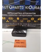 ΚΑΛΥΜΜΑ ΓΑΝΤΖΟΥ SUZUKI … thumbnail