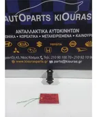 ΔΙΑΚΟΠΤΗΣ ΠΑΡΑΘΥΡΟΥ TOYOTA … thumbnail