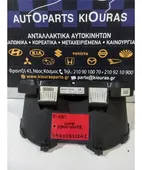 ΚΑΝΤΡΑΝ TOYOTA AURIS … thumbnail