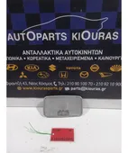 ΠΛΑΦΟΝΙΕΡΑ TOYOTA AURIS … thumbnail