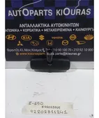 ΚΑΘΡΕΦΤΗΣ ΕΣΩΤΕΡΙΚΟΣ TOYOTA … thumbnail